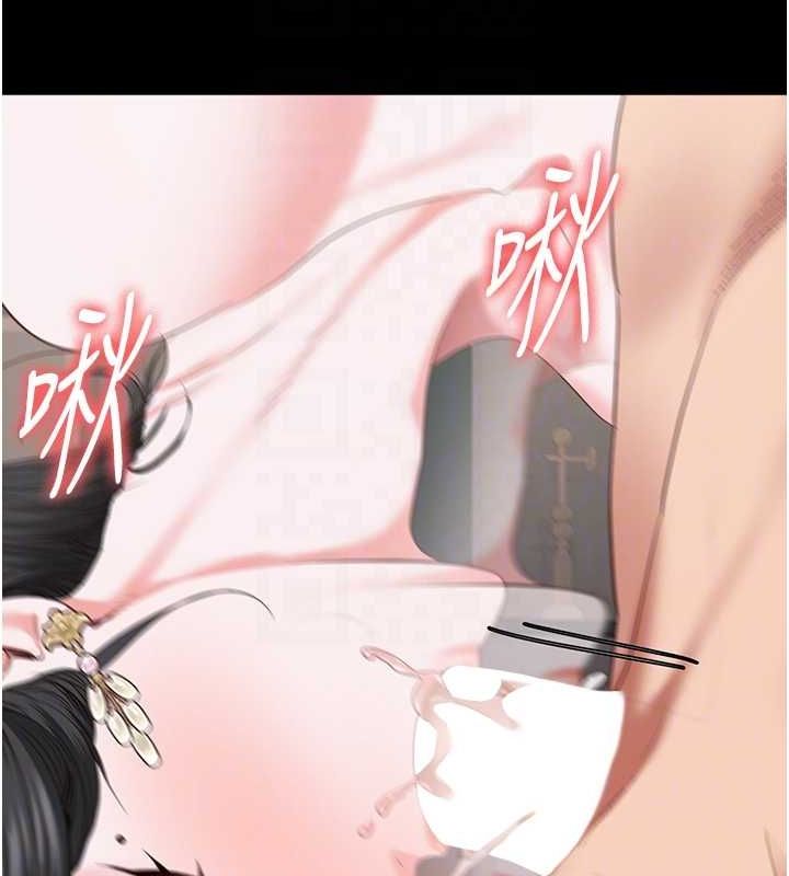 第100话-心怀感激享用处女菊 - 第115.jpg页