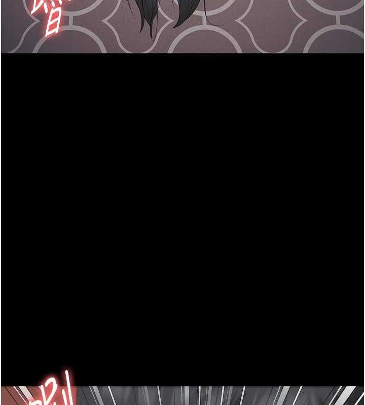 第100话-心怀感激享用处女菊 - 第119.jpg页