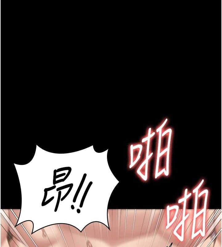 第100话-心怀感激享用处女菊 - 第128.jpg页
