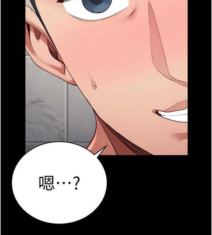 第100话-心怀感激享用处女菊 - 第178.jpg页