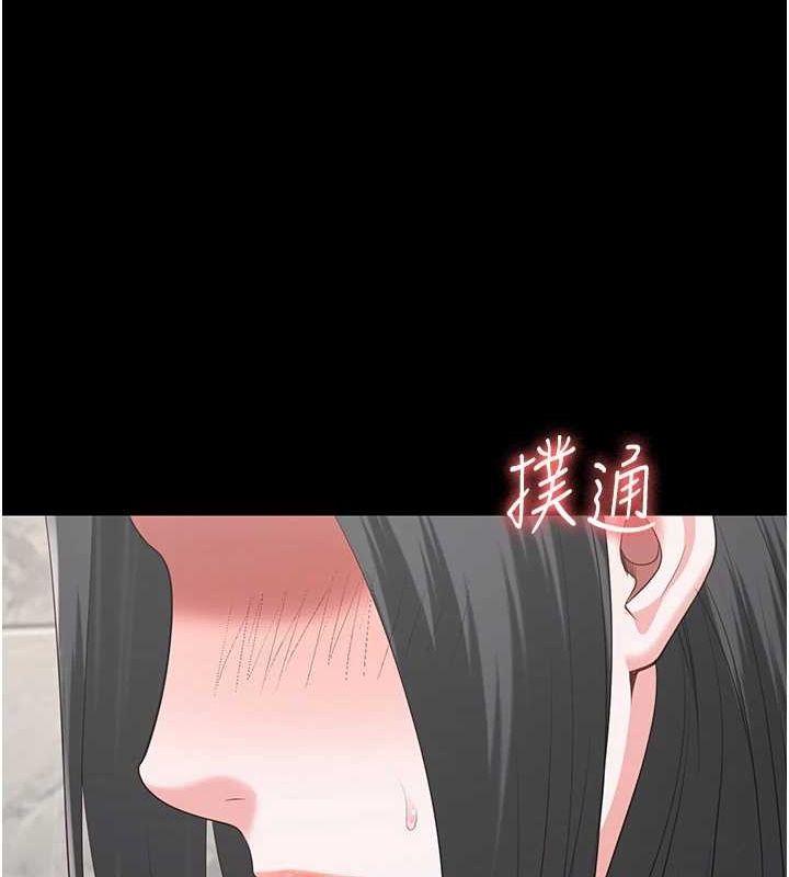 第100话-心怀感激享用处女菊 - 第179.jpg页