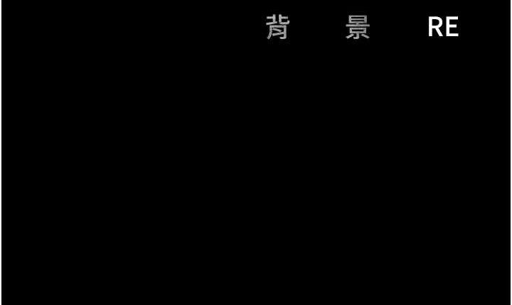 第100话-心怀感激享用处女菊 - 第185.jpg页