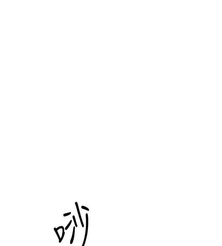 第66话-风暴来袭 - 第1.jpg页