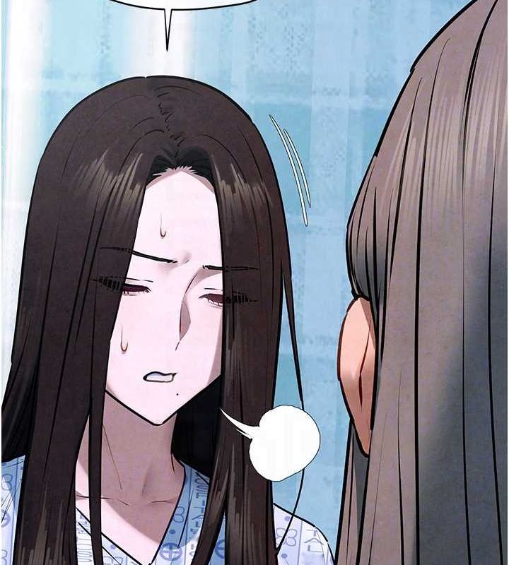 第66话-风暴来袭 - 第33.jpg页