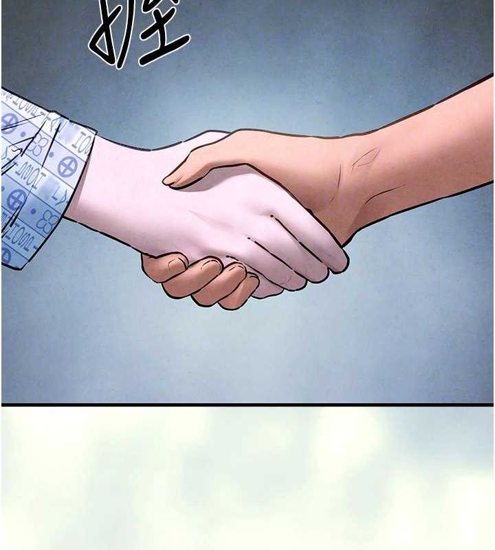 第66话-风暴来袭 - 第35.jpg页