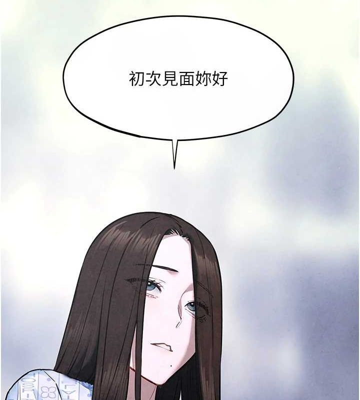 第66话-风暴来袭 - 第36.jpg页
