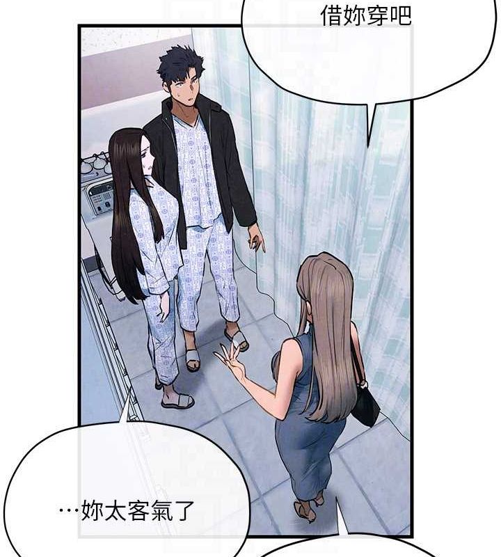 第66话-风暴来袭 - 第49.jpg页