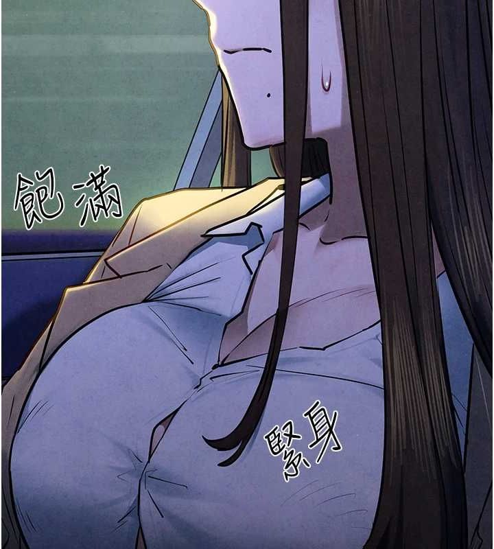第66话-风暴来袭 - 第66.jpg页