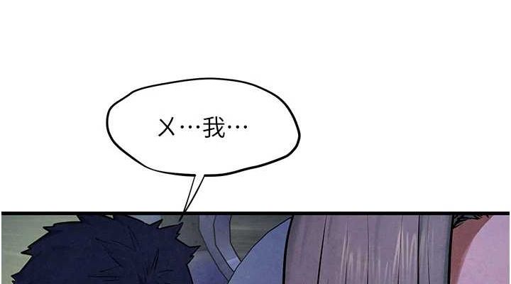 第66话-风暴来袭 - 第114.jpg页