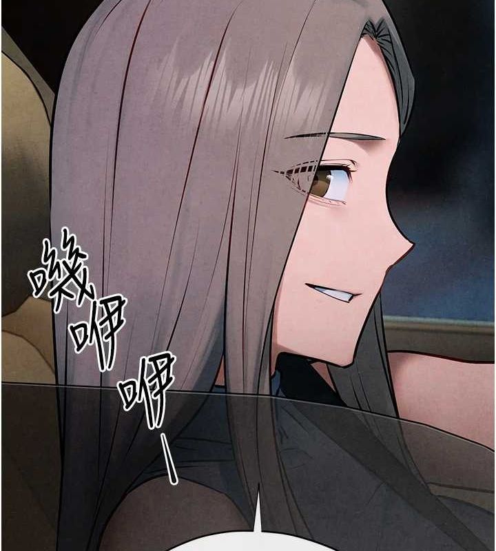 第66话-风暴来袭 - 第136.jpg页