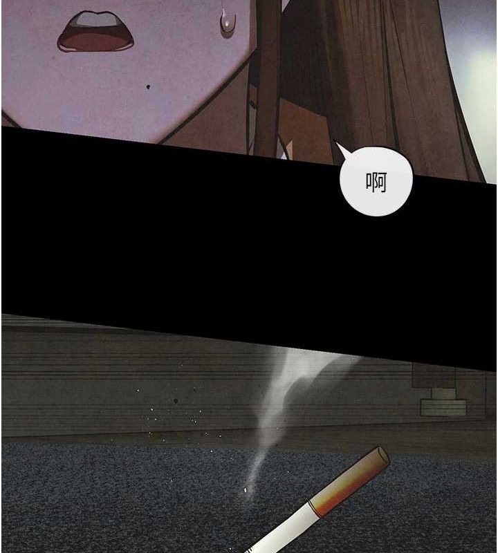 第66话-风暴来袭 - 第169.jpg页