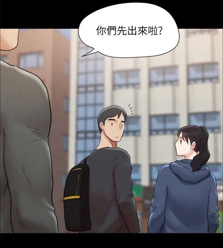 协议换爱(无码版) 最终话-快乐结束之后的没落 - 第48.jpg页