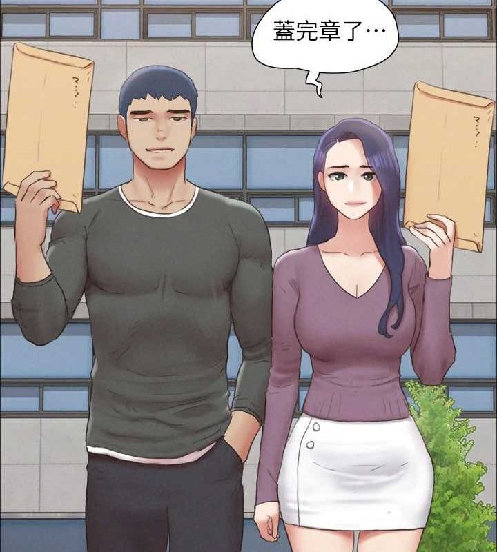 协议换爱(无码版) 最终话-快乐结束之后的没落 - 第50.jpg页