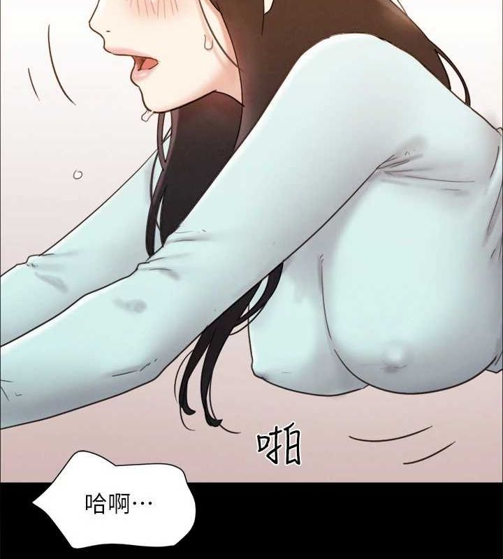 协议换爱(无码版) 最终话-快乐结束之后的没落 - 第88.jpg页