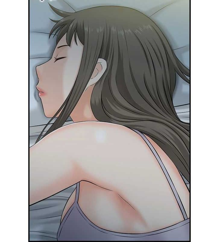 第41话-她怎么还不睡? - 第14.jpg页