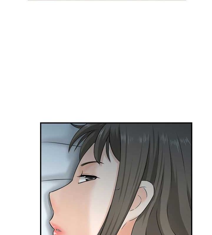 第41话-她怎么还不睡? - 第15.jpg页