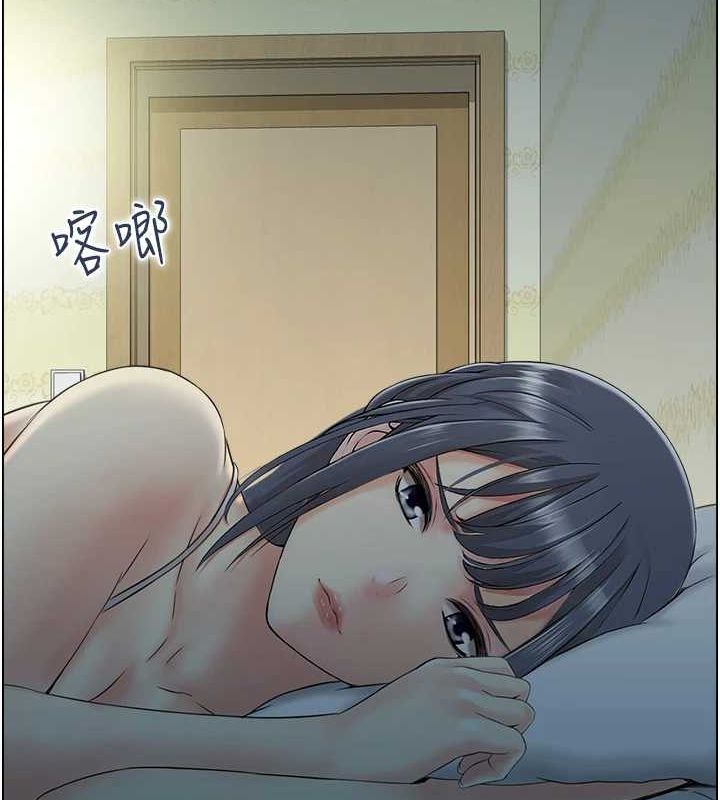第41话-她怎么还不睡? - 第21.jpg页