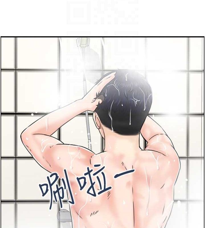第41话-她怎么还不睡? - 第31.jpg页