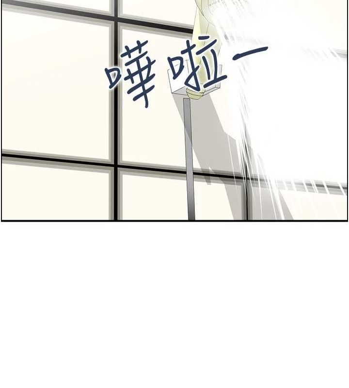 第41话-她怎么还不睡? - 第60.jpg页