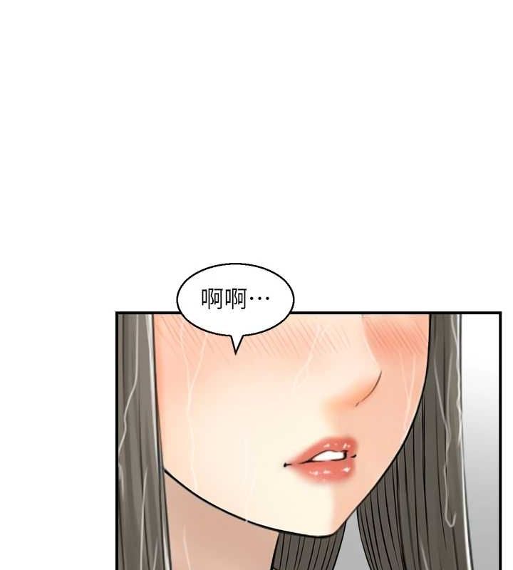 第41话-她怎么还不睡? - 第66.jpg页