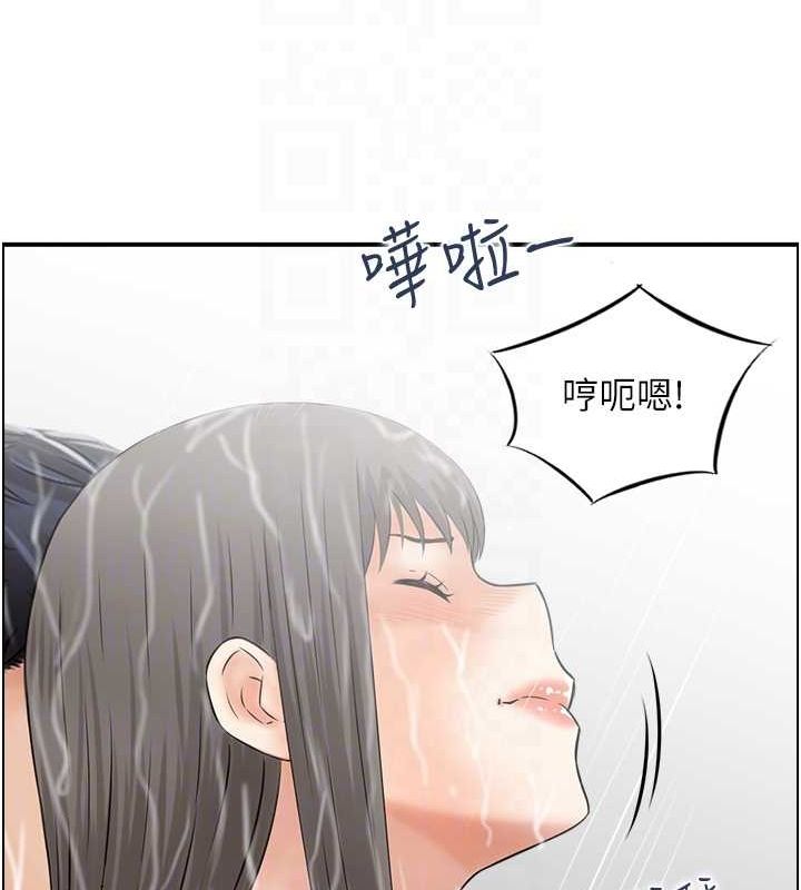 第41话-她怎么还不睡? - 第69.jpg页