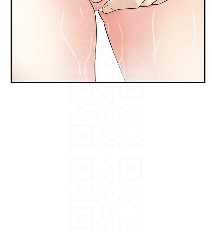 第41话-她怎么还不睡? - 第74.jpg页