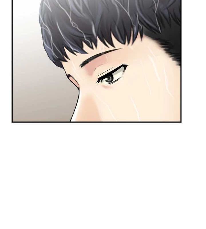 第41话-她怎么还不睡? - 第84.jpg页