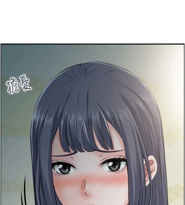 第41话-她怎么还不睡? - 第89.jpg页