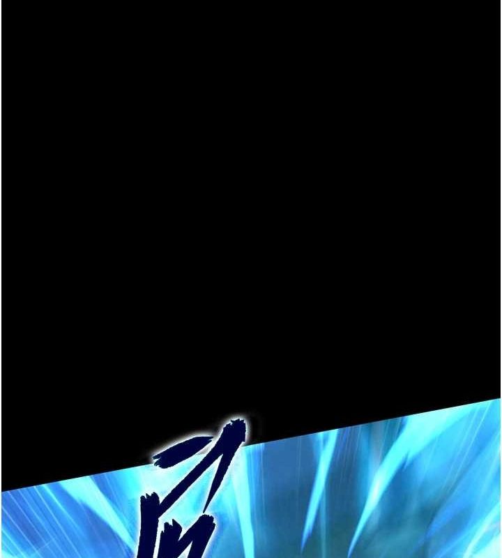 第76话-都是我杀的又如何? - 第21.jpg页