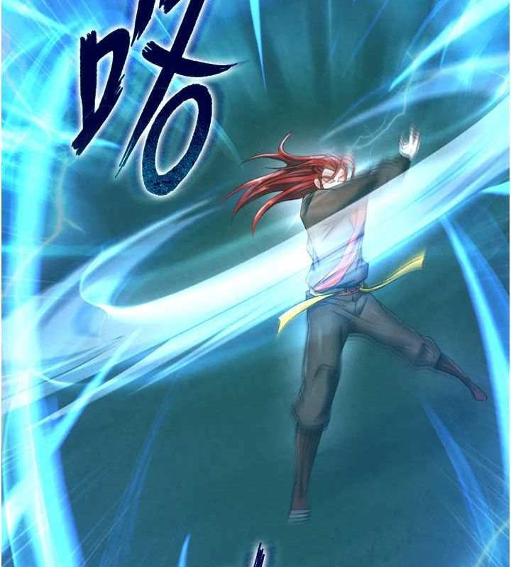 第76话-都是我杀的又如何? - 第22.jpg页