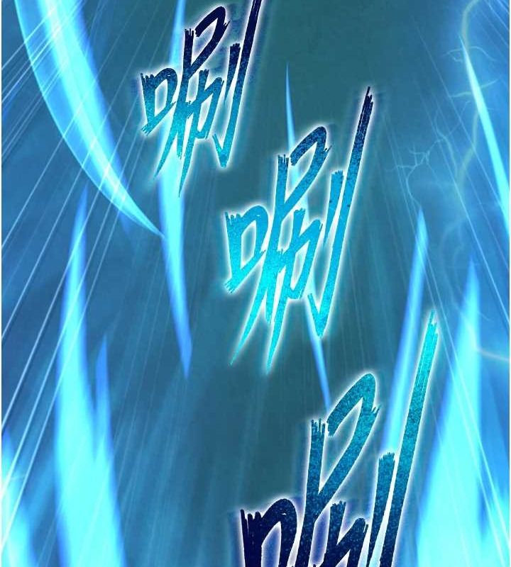 第76话-都是我杀的又如何? - 第23.jpg页
