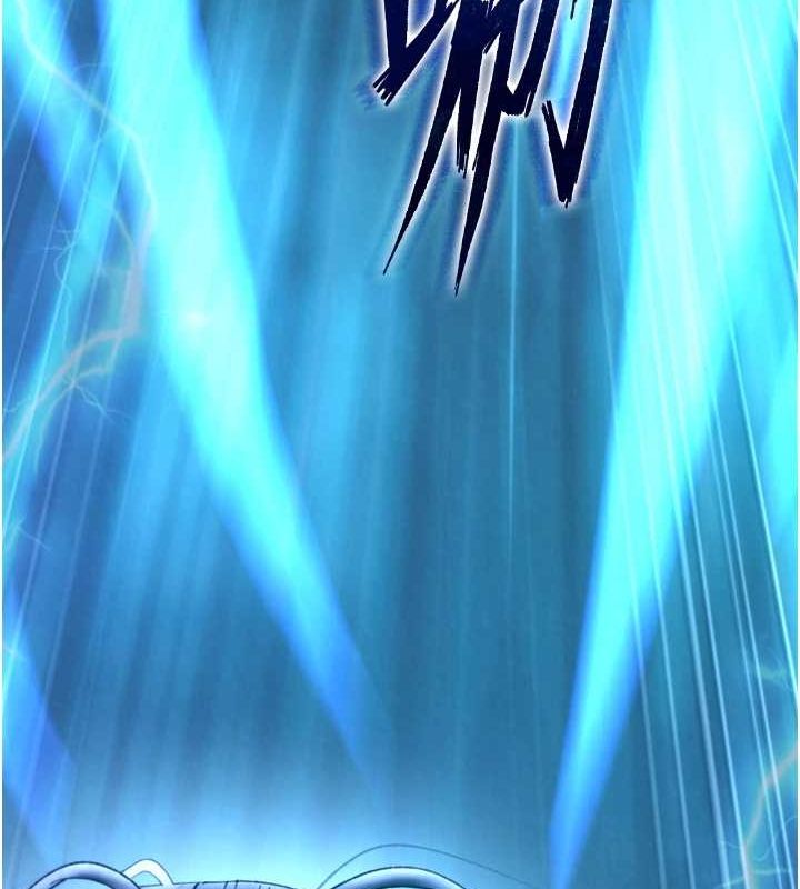 第76话-都是我杀的又如何? - 第24.jpg页
