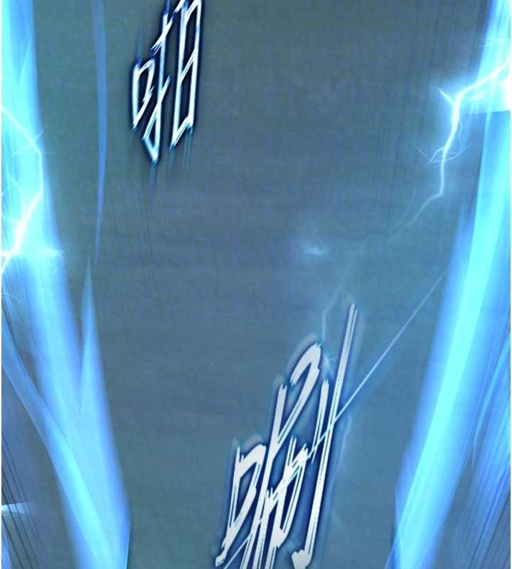 第76话-都是我杀的又如何? - 第31.jpg页