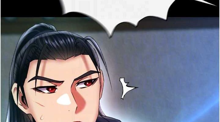 第76话-都是我杀的又如何? - 第76.jpg页