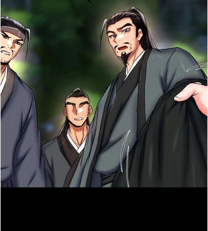 第76话-都是我杀的又如何? - 第122.jpg页