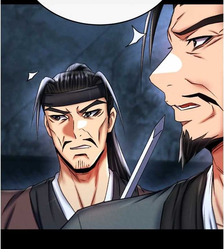 第76话-都是我杀的又如何? - 第131.jpg页