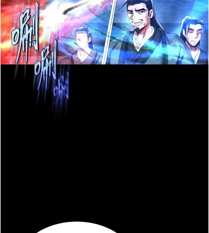 第76话-都是我杀的又如何? - 第144.jpg页