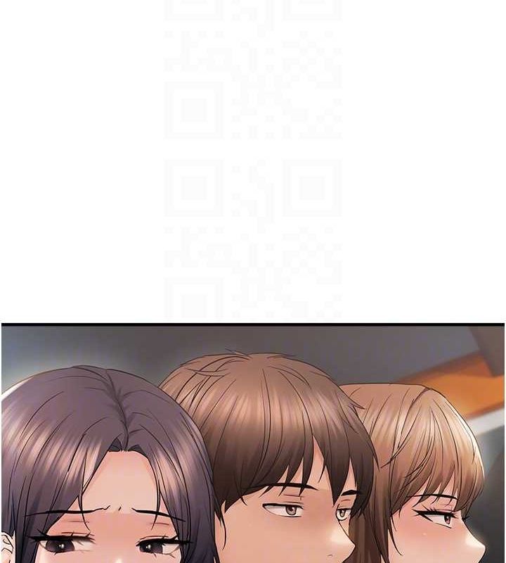 第36话-他说要把我吃乾抹净♥ - 第14.jpg页