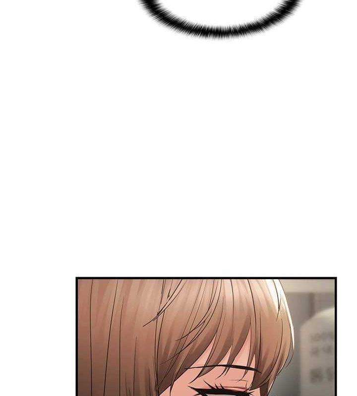 第36话-他说要把我吃乾抹净♥ - 第17.jpg页
