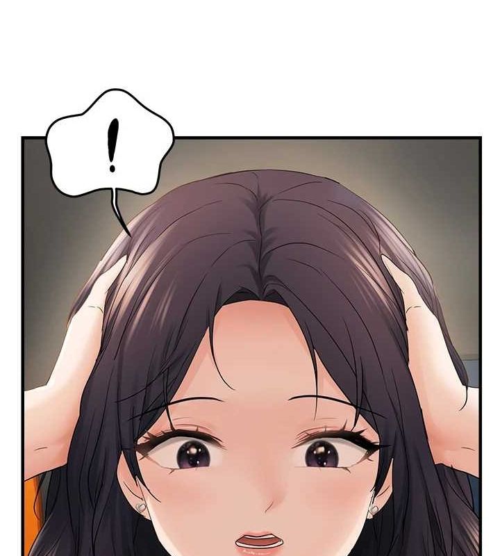 第36话-他说要把我吃乾抹净♥ - 第24.jpg页
