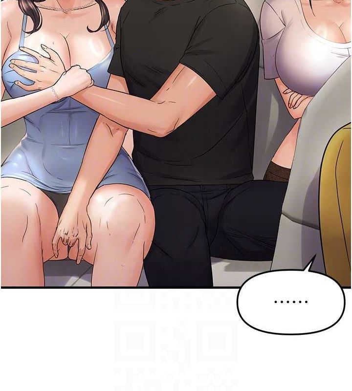 第36话-他说要把我吃乾抹净♥ - 第55.jpg页