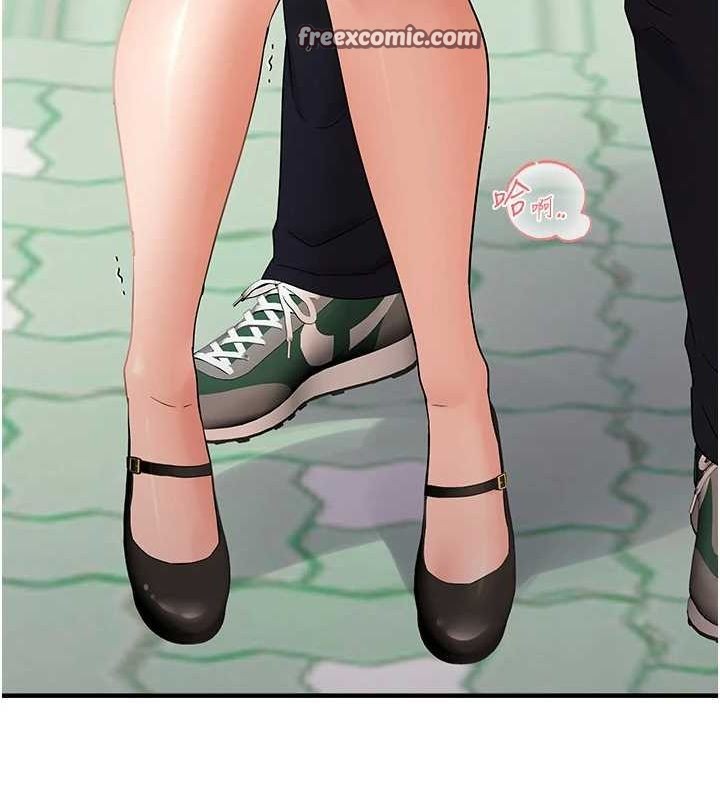 第36话-他说要把我吃乾抹净♥ - 第64.jpg页