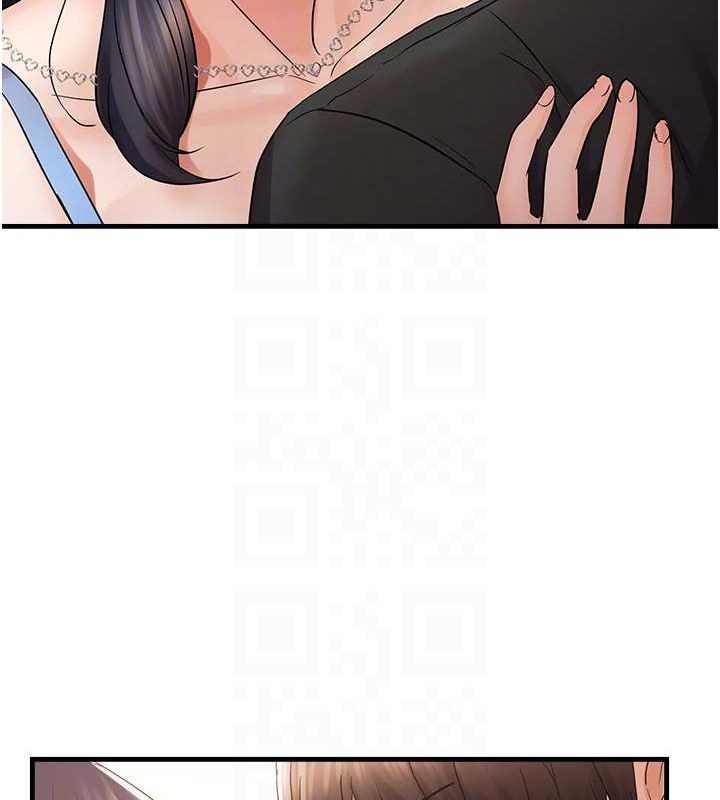第36话-他说要把我吃乾抹净♥ - 第78.jpg页