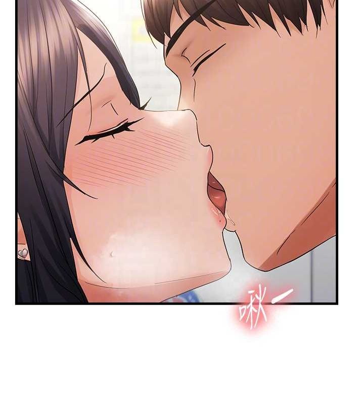 第36话-他说要把我吃乾抹净♥ - 第79.jpg页