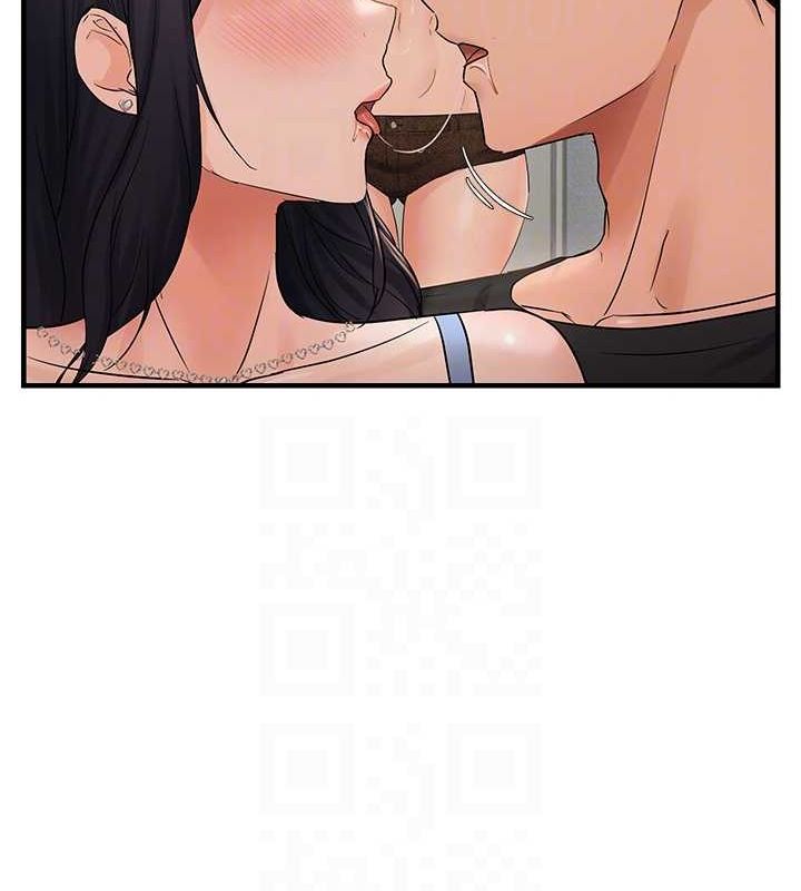 第36话-他说要把我吃乾抹净♥ - 第85.jpg页
