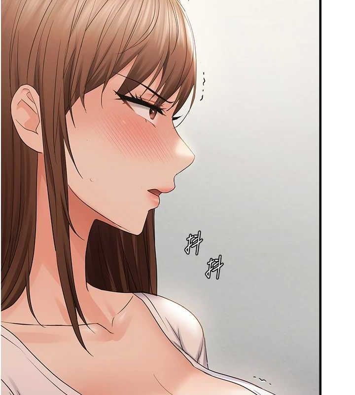 第36话-他说要把我吃乾抹净♥ - 第111.jpg页