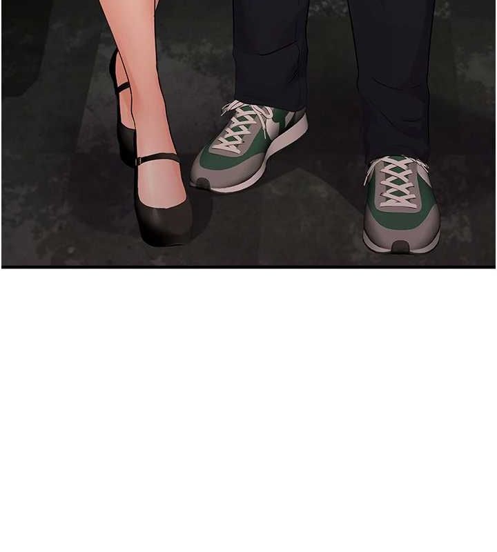 第36话-他说要把我吃乾抹净♥ - 第121.jpg页
