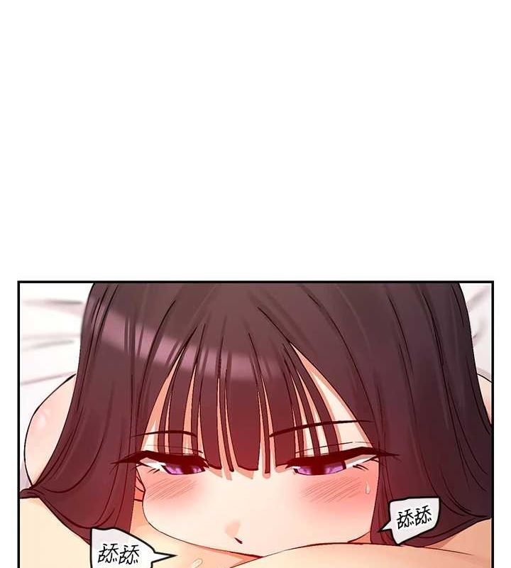第27话-在男人身上摇摆的快感 - 第22.jpg页