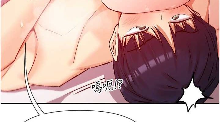 第27话-在男人身上摇摆的快感 - 第76.jpg页