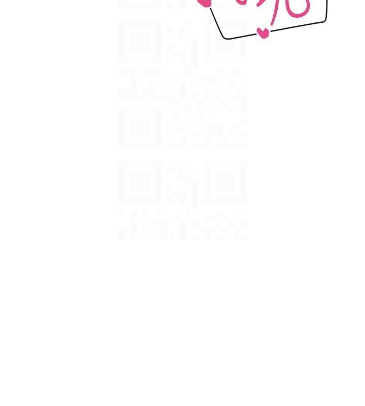 第27话-在男人身上摇摆的快感 - 第100.jpg页